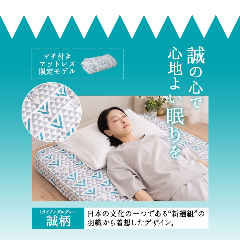 楽天市場】【最大7000円OFF】布団マットレス マチ付き ベッドパッド