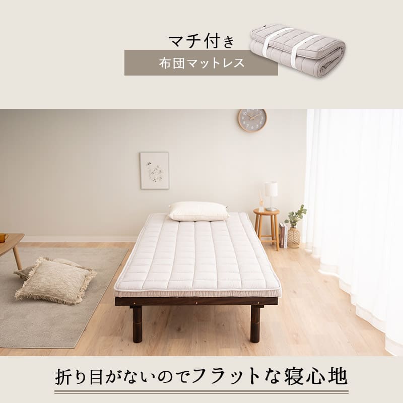 楽天市場】【本日15時〜9H全品P5倍】【最大5000円OFF】布団マットレス