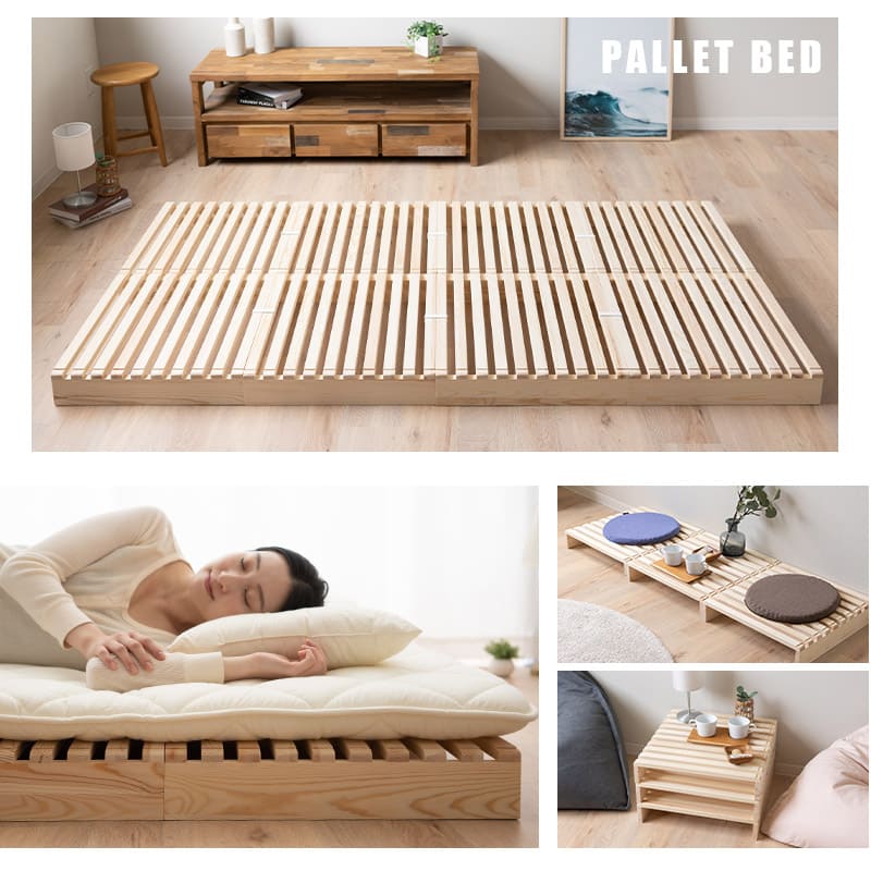 楽天市場】【最大1500円OFF】パレットベッド すのこベッド 8枚 正方形