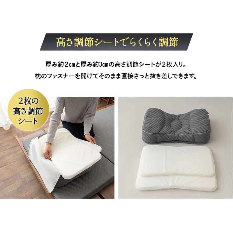 楽天市場】【1310円OFF】枕 まくら ピロー 43×63cm 極厚 かため 高さ