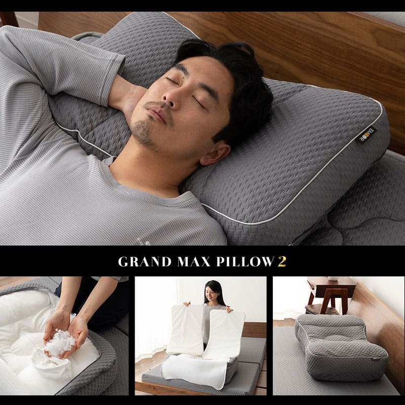 utex プレミアムフォーム枕 33×46×10cm Comfort U DX Mint Collection