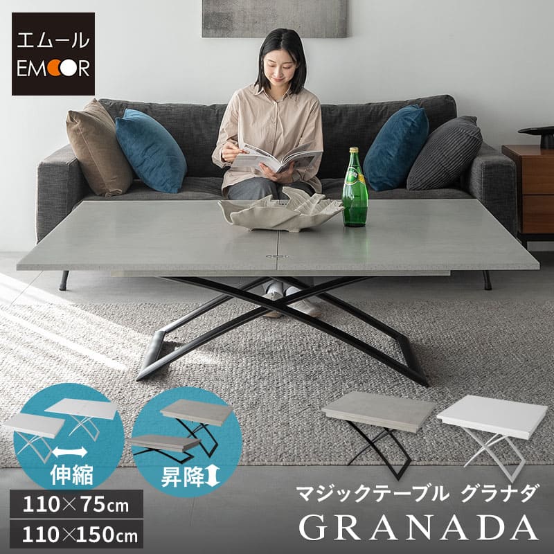 ローテーブル 110」の人気商品一覧 | 安い商品を通販サイトから探す