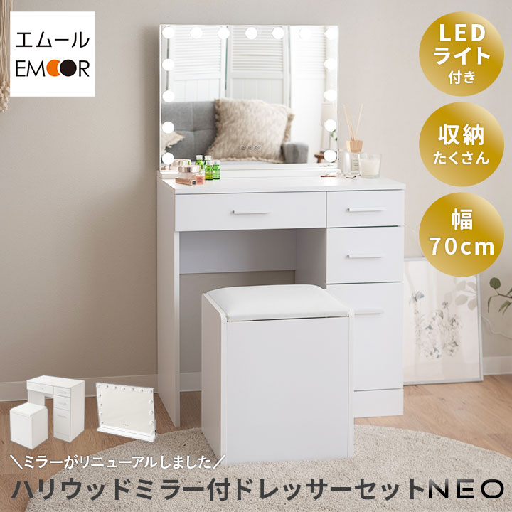 楽天市場】【本日9時〜15H全品P5倍】【2999円OFF】LEDライト付き