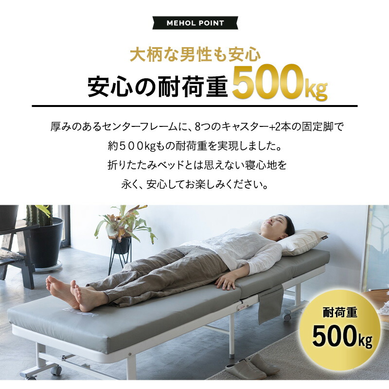 楽天市場】折りたたみベッド セミシングル 組立不要 完成品 マットレス