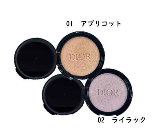 楽天市場】【レフィル】選べる2色 DIOR ディオールスキン