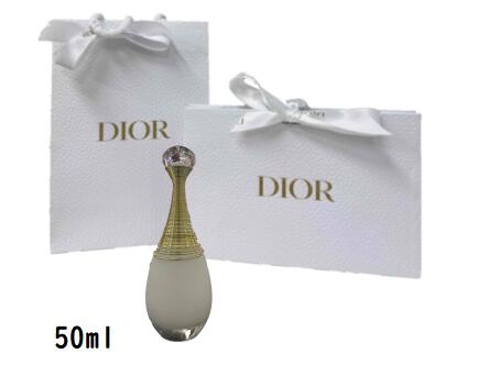 ジャドール」の人気商品一覧 | 安い商品を通販サイトから探す - 価格.com