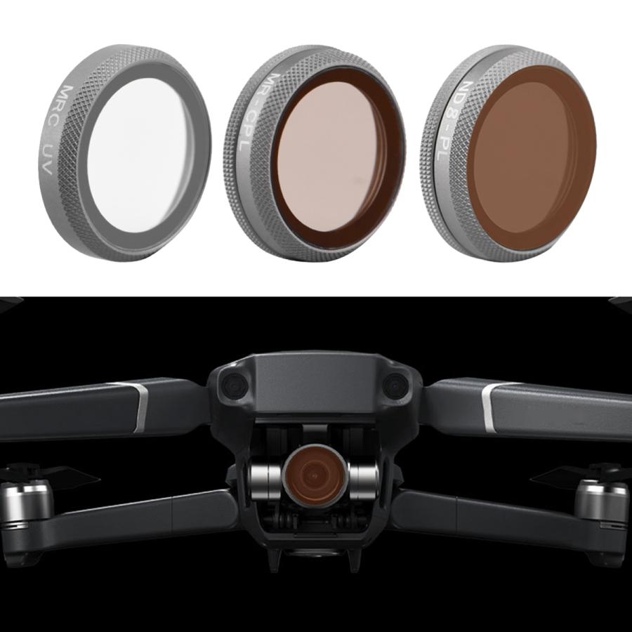 楽天市場】mavic 2 zoom ndフィルターの通販