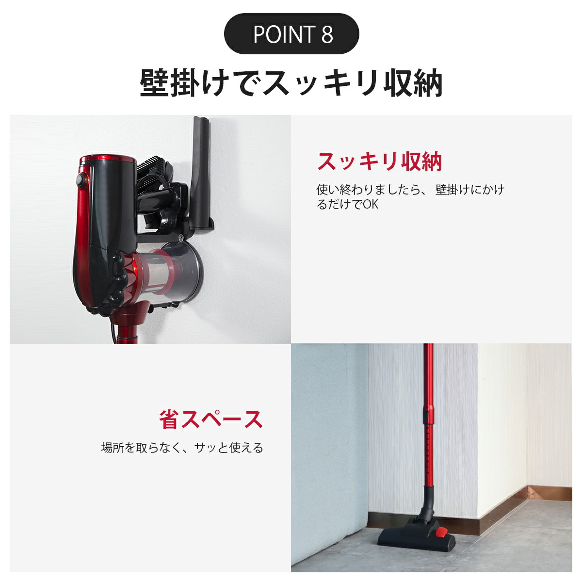 楽天市場】【スーパーsale☆17,500円⇒5,380円】掃除機 PSE認定済 一年