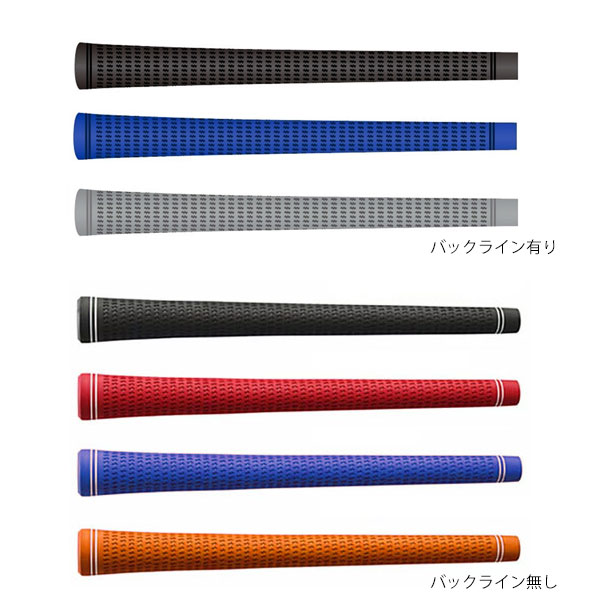 楽天市場】キャロウェイ/Callaway ユーティリティ スリーブ装着