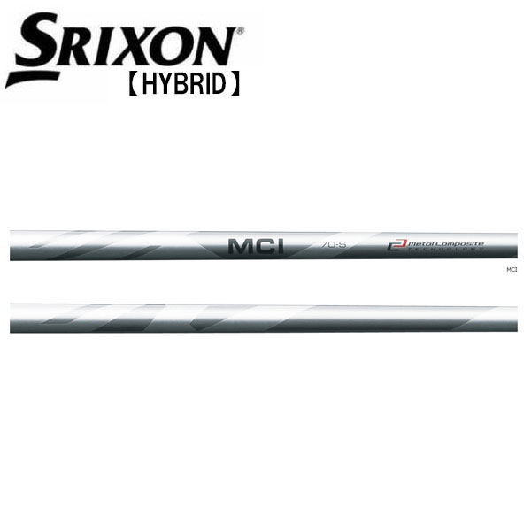 フジクラ MCI 80 (ゴルフシャフト) 価格比較 - 価格.com