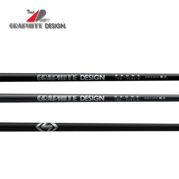 グラファイトデザイン ラウネ i90 (ゴルフシャフト) 価格比較 - 価格.com
