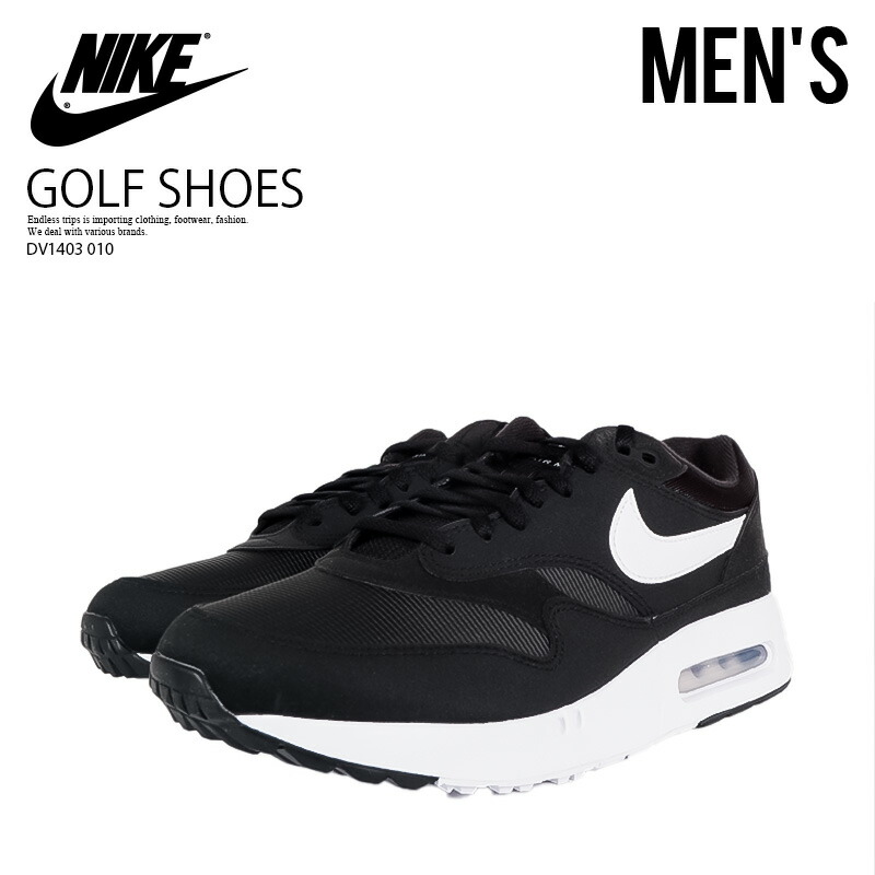 楽天市場】NIKE (ナイキ) AIR MAX 1 '86 OG G (エア マックス 1 '86