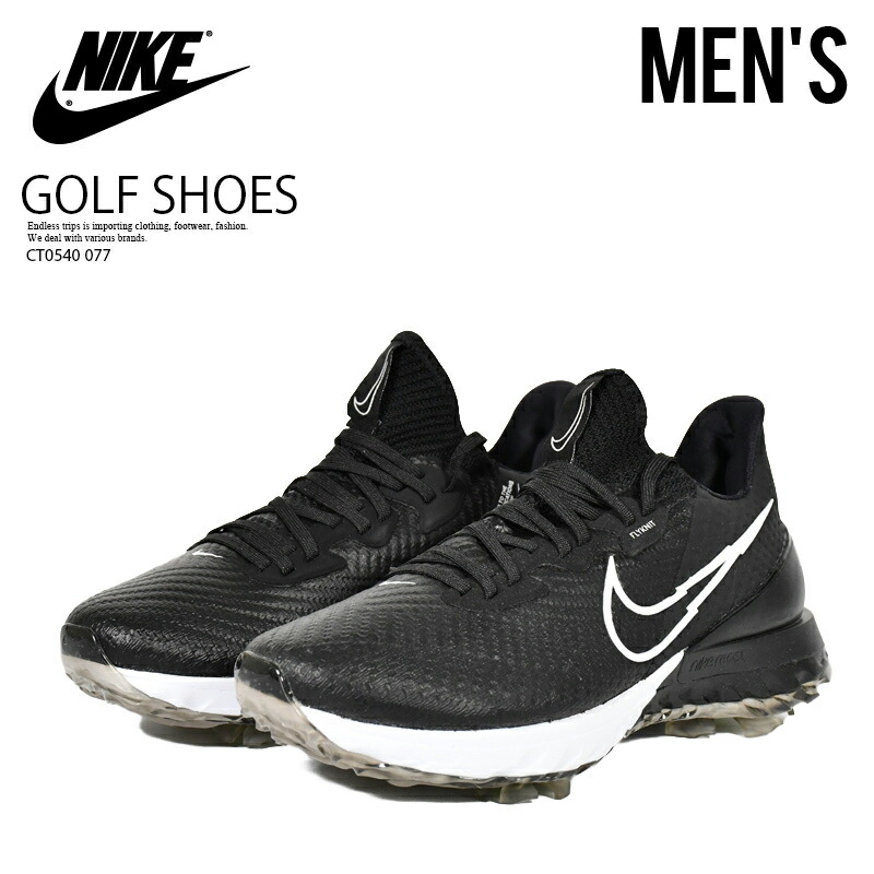 楽天市場】NIKE ナイキ スパイク ゴルフシューズ AIR ZOOM INFINITY