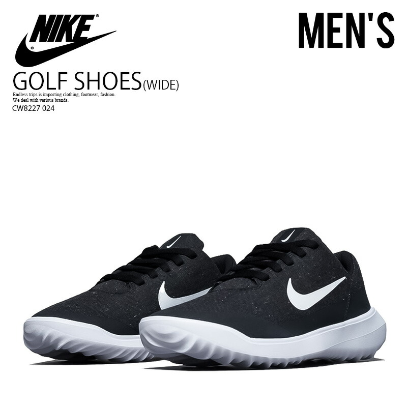 楽天市場】NIKE ナイキ スパイクレス ゴルフシューズ VICTORY G LITE