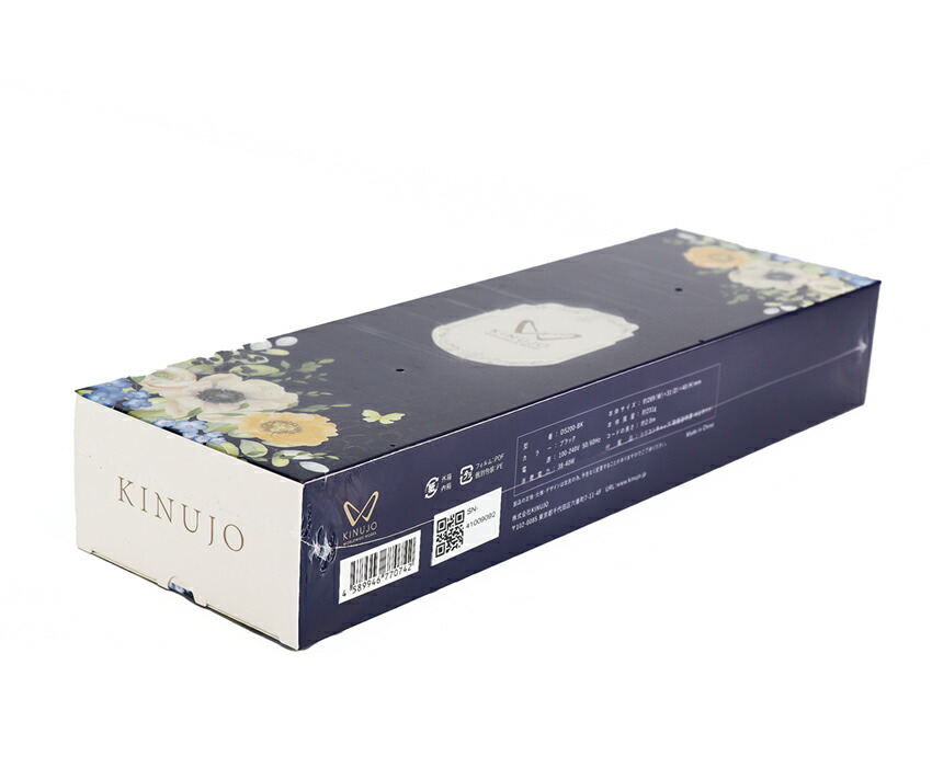 楽天市場】【保証付】【国内正規品】【500円クーポン発行中】KINUJO 絹