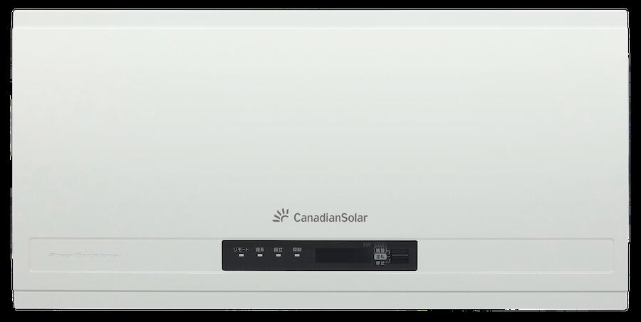 楽天市場】CSP55N1F カナディアンソーラー 太陽光発電用パワー