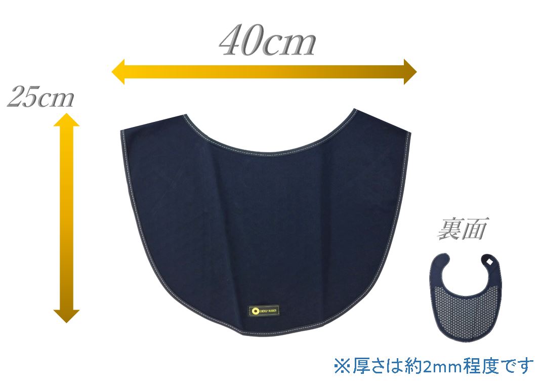 楽天市場】[公式] 両肩サポートGB【ER-11GB】【ポイント10倍】【送料