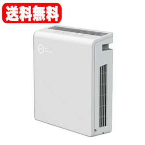 楽天市場】maxell オゾン除菌消臭器 mxap-ae400の通販