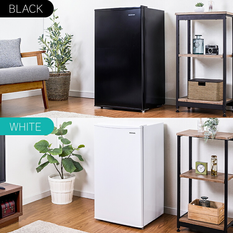 楽天市場】【ブラック10,000円OFF！】冷蔵庫 小型 一人暮らし 93L