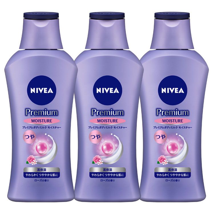 楽天市場】[3個セット]ニベア プレミアムボディミルク モイスチャー