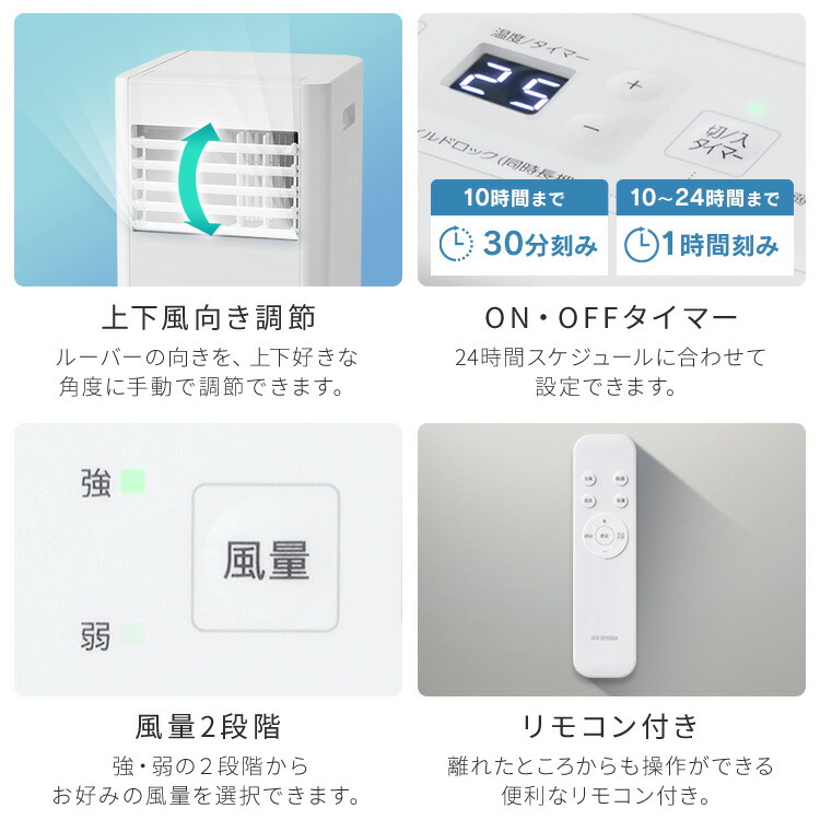 楽天市場】[スーパーSALE☆最大5,000円OFFクーポン！〜5日]【工事不要