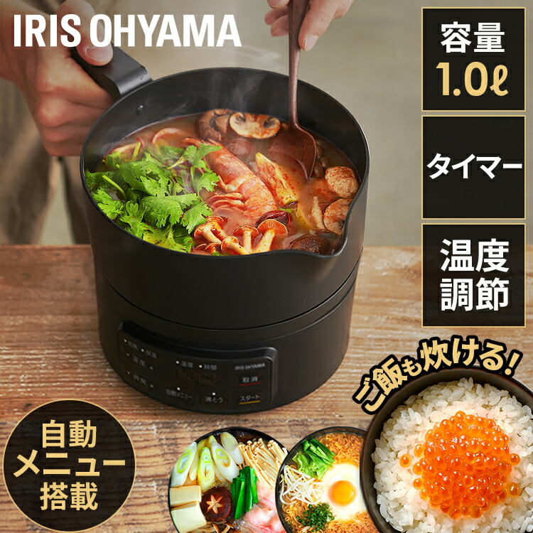 楽天市場】[スーパーSALE☆最大5,000円OFFクーポン！〜5日]クッキング