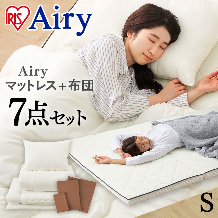 楽天市場】[スーパーSALE☆最大5,000円OFFクーポン！〜5日