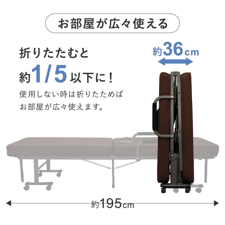 楽天市場】折りたたみ電動リクライニングベッド OTBSS-KDH 電動ベッド