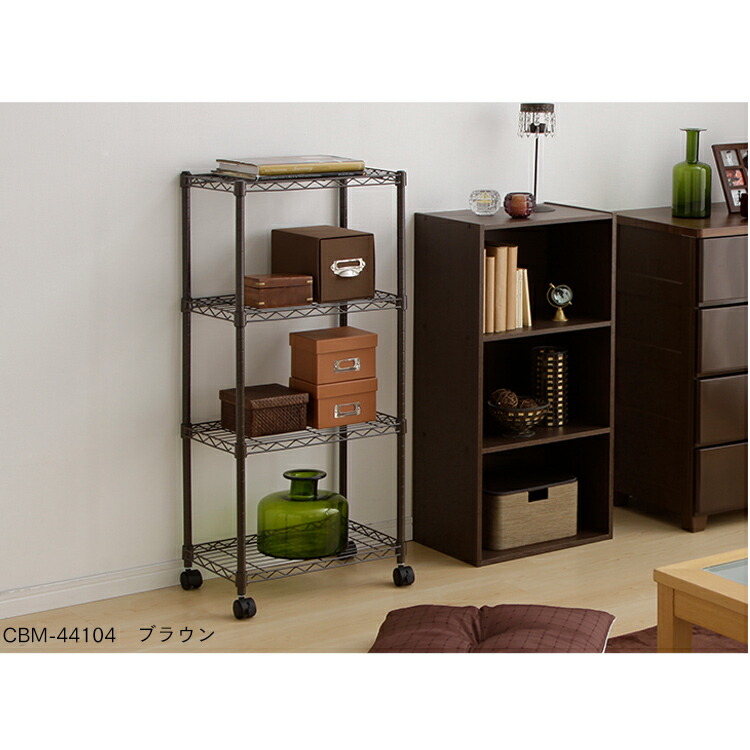 楽天市場】スチールラック 幅45 奥行30 4段 ホワイト メタルラック