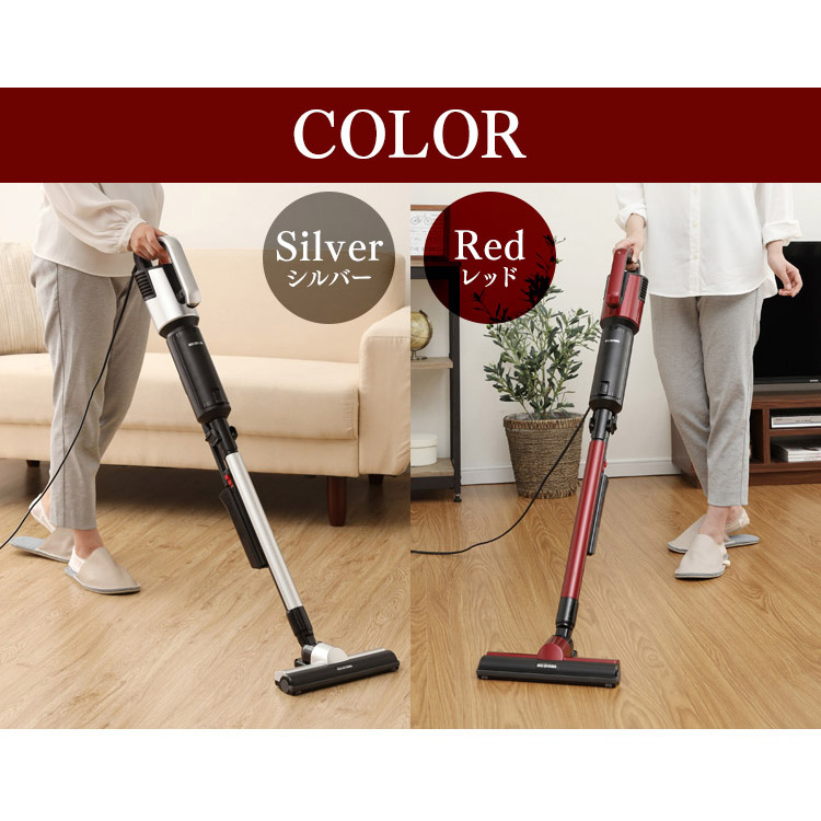 楽天市場】極細軽量スティッククリーナー IC-SBA6-S IC-SBA6-R