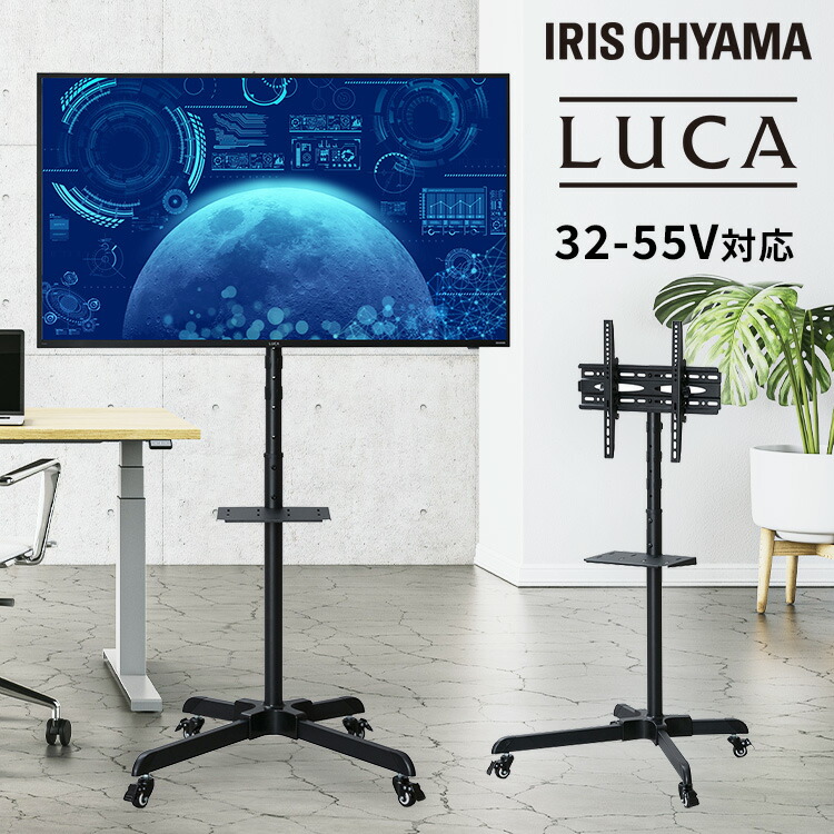 楽天市場】[最大500円OFFクーポン/新生活フェア]ディスプレイスタンド