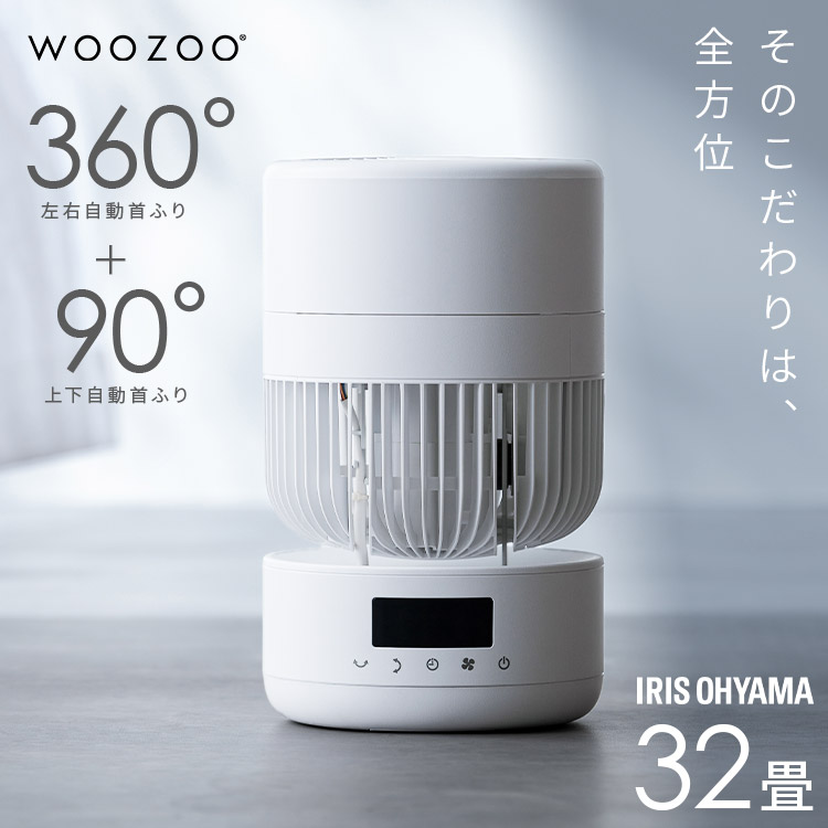 楽天市場】≪ポイント10倍☆11日9:59迄≫サーキュレーター dc 静音