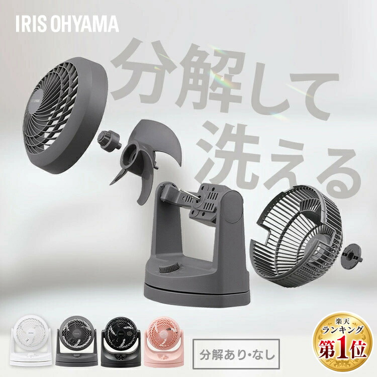 楽天市場】≪ポイント5倍☆11日9:59迄≫【選べる2タイプ