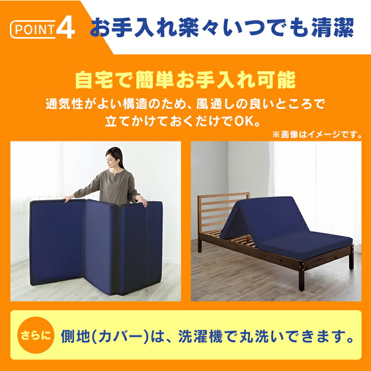 楽天市場】[400円OFFクーポン/くらしにプラス] ボディフレッシュ