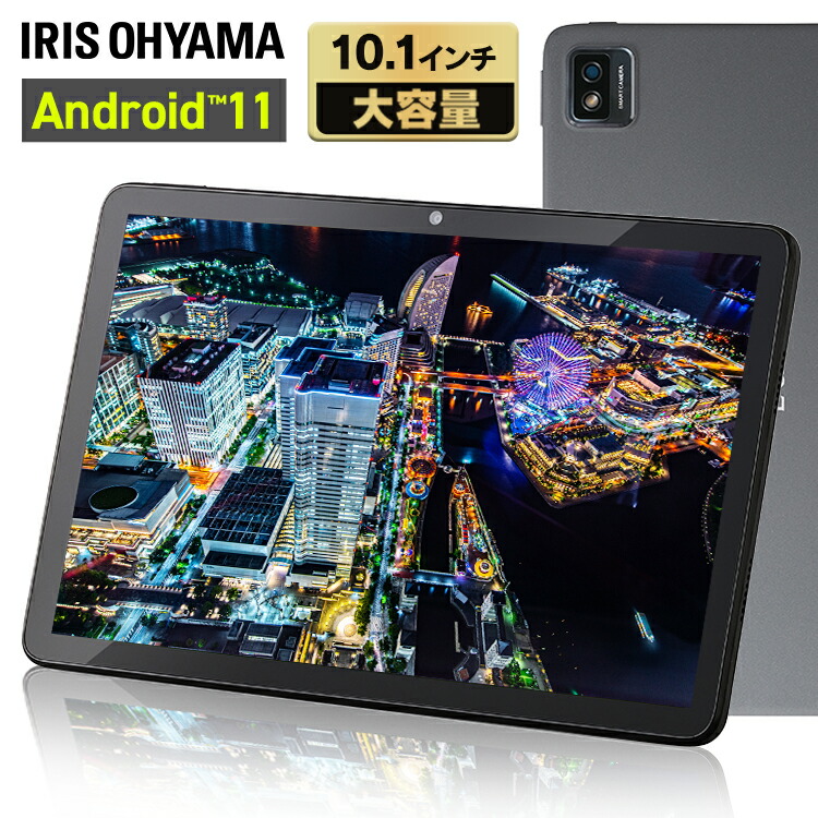楽天市場】[最大500円OFFクーポン/新生活フェア]タブレット 10インチ