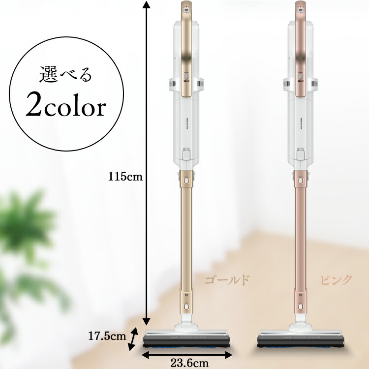 楽天市場】[最大500円OFFクーポン/新生活フェア]掃除機 紙パック式 紙