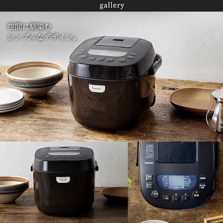 楽天市場】[最大500円OFFクーポン/新生活フェア]炊飯器 1升 10合 10合