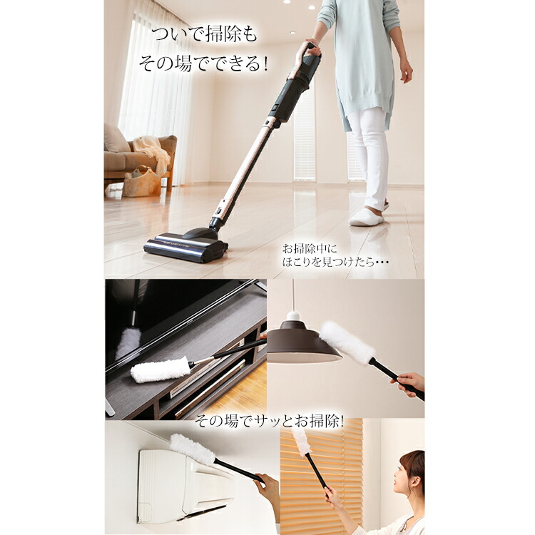 楽天市場】[最大500円OFFクーポン/新生活フェア]掃除機 コードレス 紙