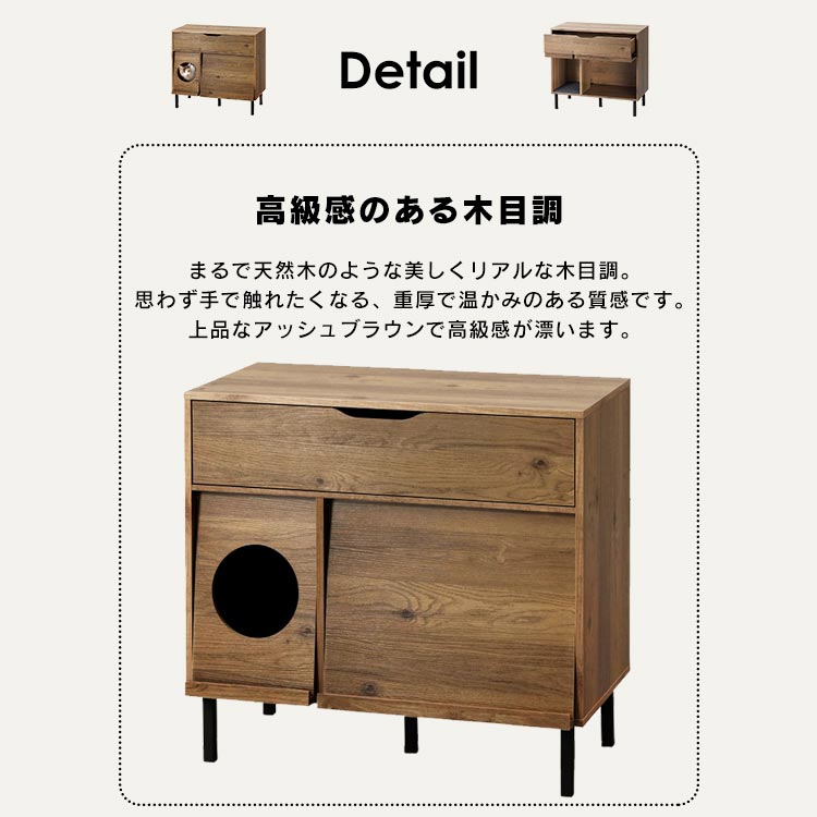 楽天市場】[最大500円OFFクーポン/新生活フェア]猫 トイレ カバー 猫