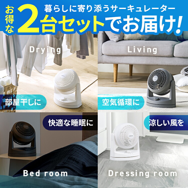 楽天市場】[最大500円OFFクーポン/新生活フェア]2個セット