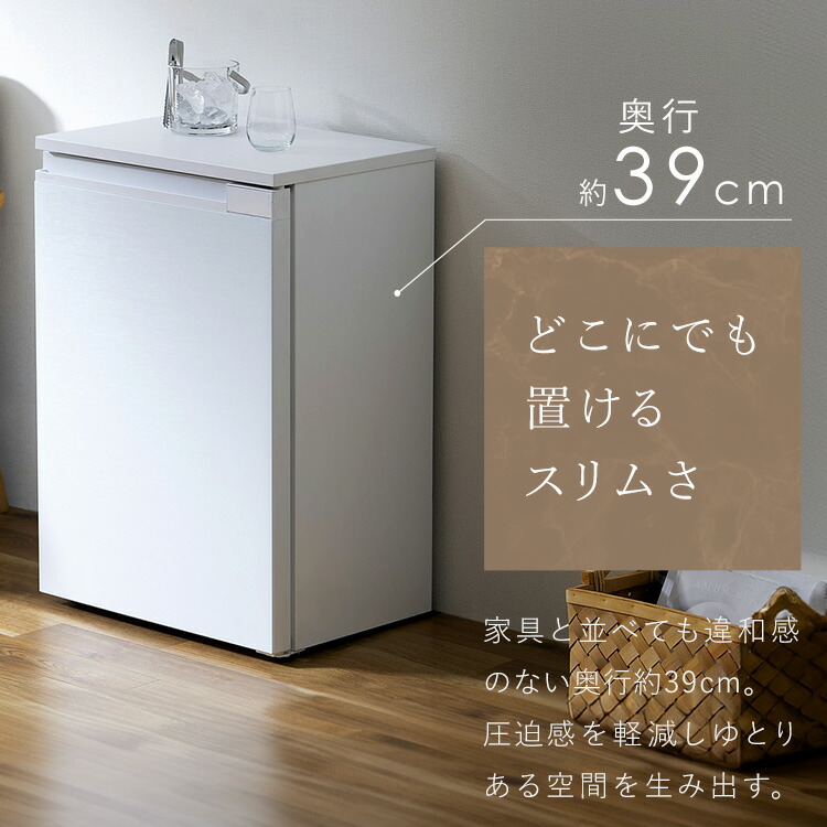 楽天市場】≪ポイント10倍☆11日9:59迄≫ 冷蔵庫 小型 スリム スリム