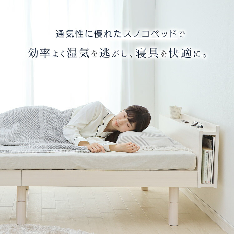 楽天市場】[最大500円OFFクーポン/新生活フェア]ベッド ダブル すのこ