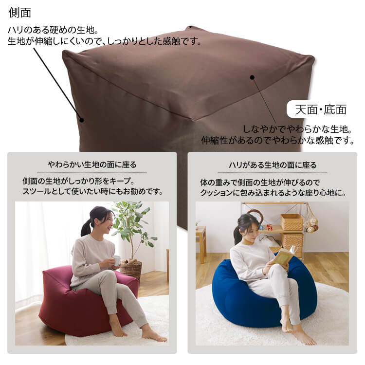 楽天市場】【20%OFF!!】クッション 大きい 椅子 おしゃれ ビーズ