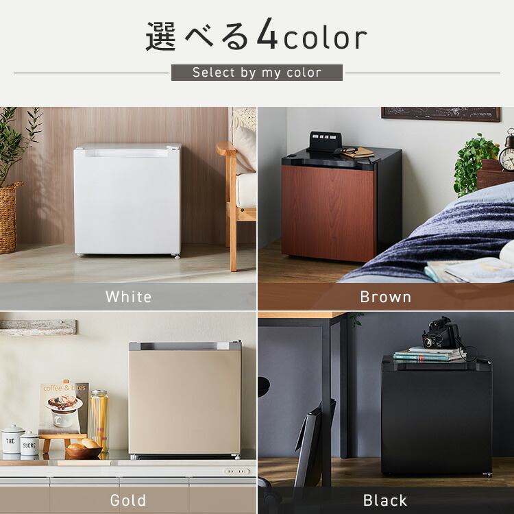 楽天市場】【10%OFF!!】冷凍庫 小型 家庭用 31L 1ドア コンパクト 冷凍