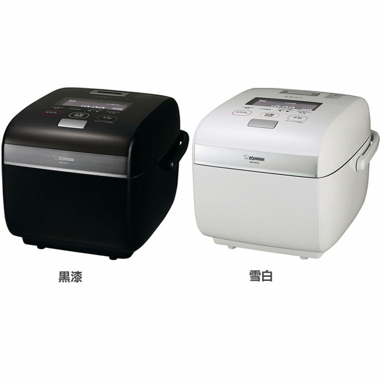 楽天市場】[最大500円OFFクーポン/新生活フェア]圧力IH炊飯ジャー「炎