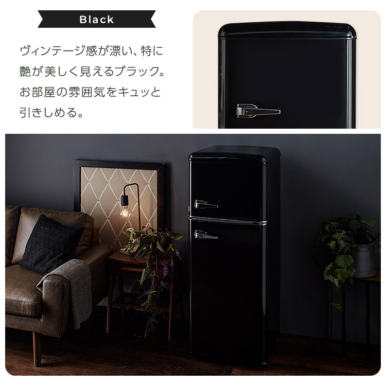 楽天市場】【11%OFF!!】冷蔵庫 一人暮らし 114L 2ドア 右開き