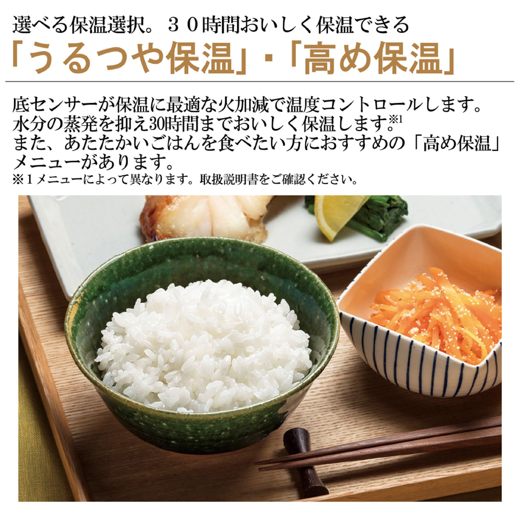 楽天市場】[最大500円OFFクーポン/新生活フェア]3合 炊飯器 象印 極め