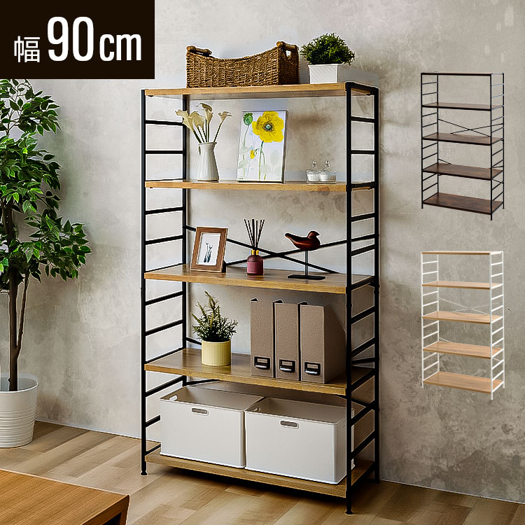 楽天市場】[最大500円OFFクーポン/新生活フェア]木製棚板スチール