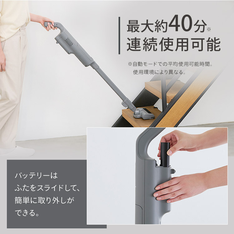 楽天市場】[最大500円OFFクーポン/新生活フェア]【2wayで楽々】 掃除機