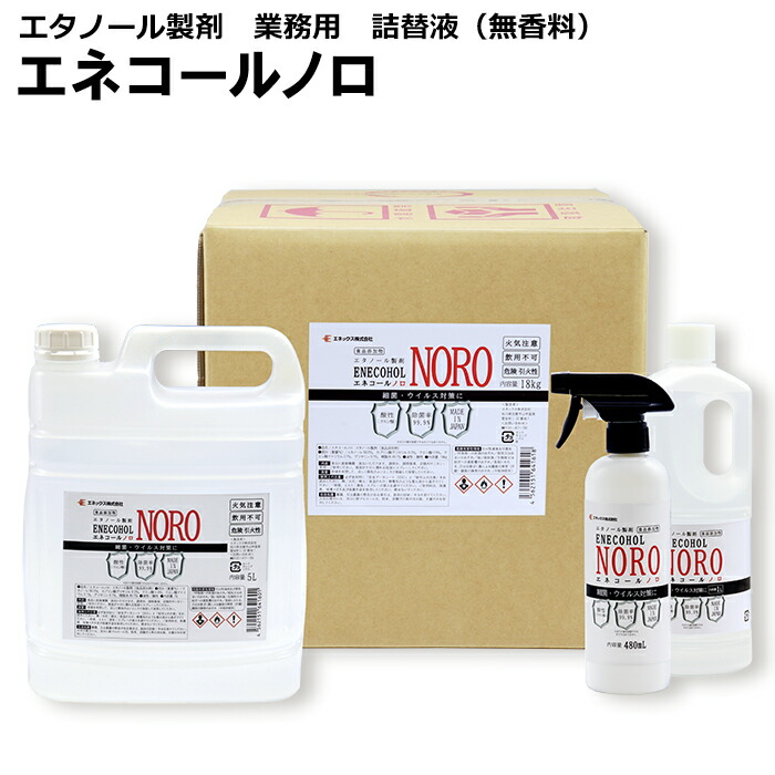 楽天市場】【送料無料】【訳あり】富士通 純正品 環境共生トナー